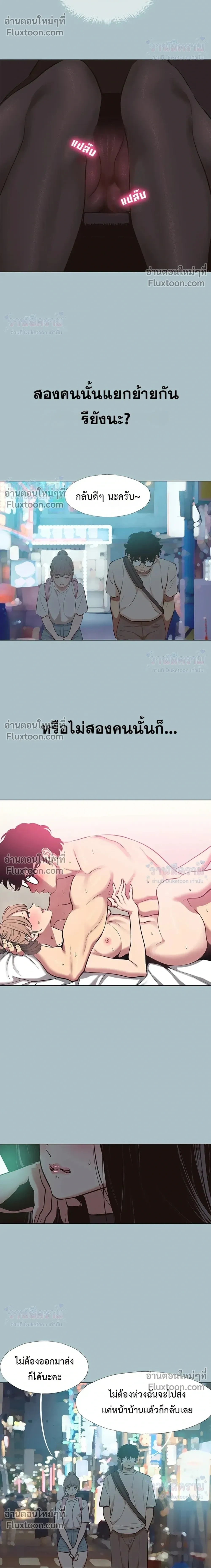 Doujin-Lc- อ่าน โดจิน มังฮวา เกาหลี ญี่ปุ่น จีน แปลไทย Sorry I Have No Thoughts of Dating ขอโทษทีนะ ฉันยังไม่สนเรื่องแฟน ตอนที่ 1 2 3 4 5 6 7 8 9 10 11 12 13 14 ฟรี ไม่มีโฆษณา อ่าน โดจิน Manhwa เกาหลี ญี่ปุ่น จีน เรามีครบ คัดมาให้เน้นๆ โดจิน 18+ รับประกันความฟินโดย  Doujin Lc