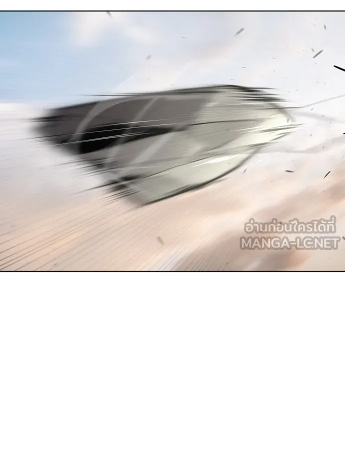ยุคแห่งยอดมนุษย์ ตอนที่ 78 รูปที่ 27