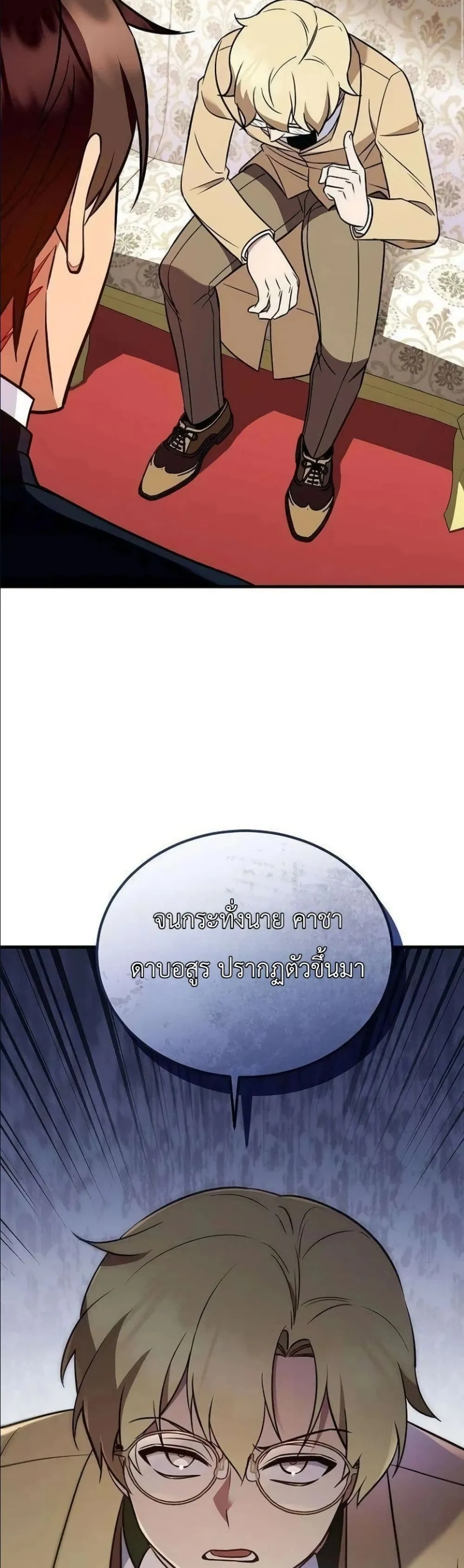 Manga-lc-com อ่านมังงะ อ่านการ์ตูน ออนไลน์ ฟรี My Wife Waited in the Wheat Fields ตอนที่ 1 2 3 4 5 6 7 8 9 10 11 12 13 14 ฟรี ไม่มีโฆษณา Manga-lc - อ่าน มังงะ อ่าน การ์ตูน ออนไลน์ อ่านมังงะ ฟรี