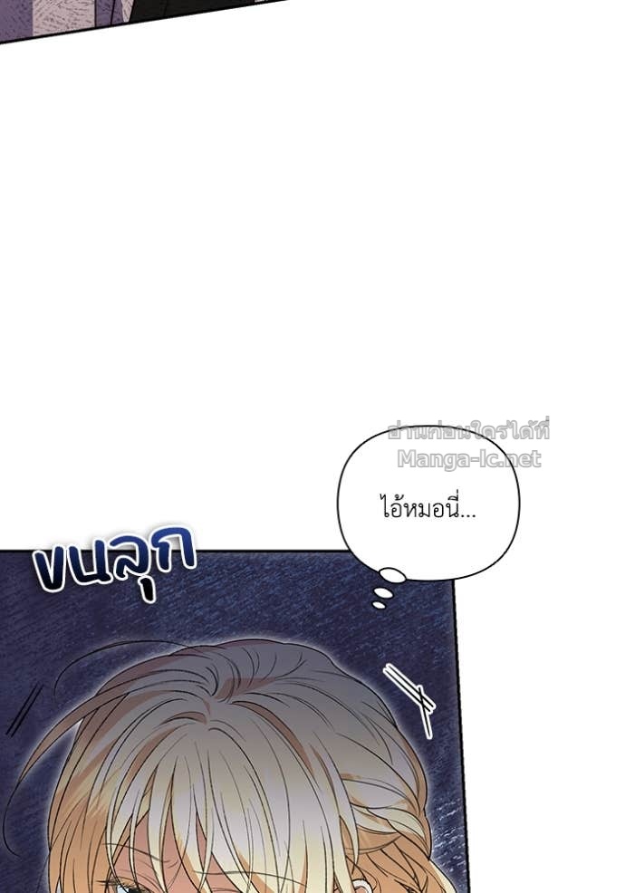 Doujin-Lc- อ่าน โดจิน มังฮวา เกาหลี ญี่ปุ่น จีน แปลไทย คิดว่าการบิดเบือนต้นฉบับ มันทำได้ง่าย ๆ หรือไง ตอนที่ 1 2 3 4 5 6 7 8 9 10 11 12 13 14 ฟรี ไม่มีโฆษณา อ่าน โดจิน Manhwa เกาหลี ญี่ปุ่น จีน เรามีครบ คัดมาให้เน้นๆ โดจิน 18+ รับประกันความฟินโดย Doujin Lc