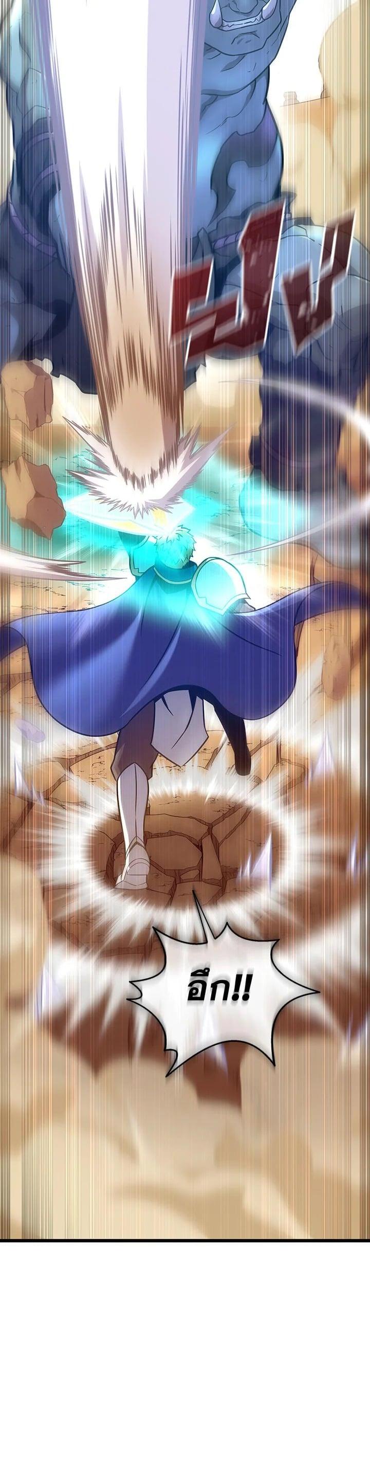 Manga-lc-com อ่านมังงะ อ่านการ์ตูน ออนไลน์ ฟรี Arcane Sniper ตอนที่ 1 2 3 4 5 6 7 8 9 10 11 12 13 14 ฟรี ไม่มีโฆษณา Manga-lc - อ่าน มังงะ อ่าน การ์ตูน ออนไลน์ อ่านมังงะ ฟรี