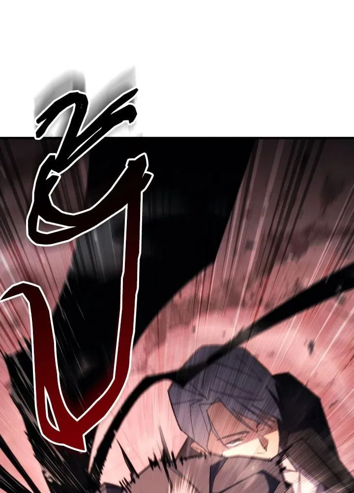 The Hero Returns ตอนที่ ตอนที่ 88 รูปที่ 104