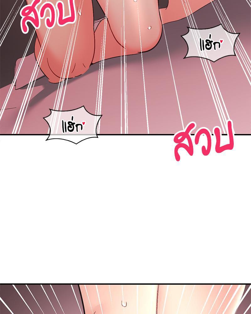 Doujin-Lc- อ่าน โดจิน มังฮวา เกาหลี ญี่ปุ่น จีน แปลไทย Playing On Hard Mode ตอนที่ 1 2 3 4 5 6 7 8 9 10 11 12 13 14 ฟรี ไม่มีโฆษณา อ่าน โดจิน Manhwa เกาหลี ญี่ปุ่น จีน เรามีครบ คัดมาให้เน้นๆ โดจิน 18+ รับประกันความฟินโดย  Doujin Lc
