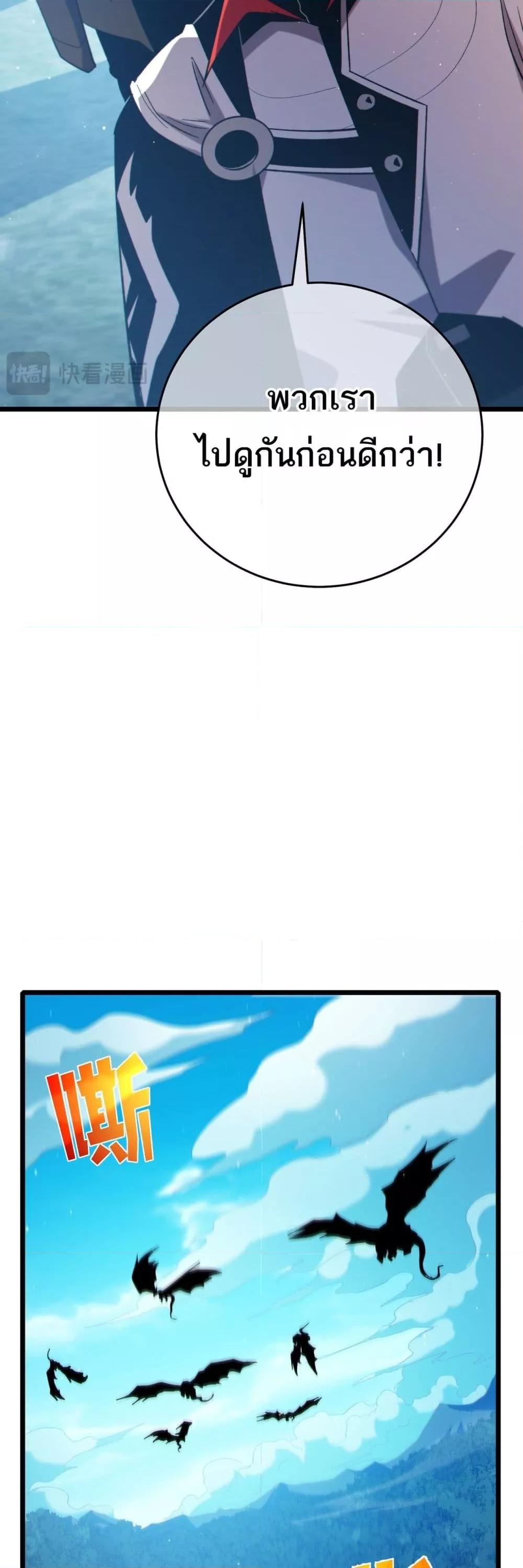 Manga-lc-com อ่านมังงะ อ่านการ์ตูน ออนไลน์ ฟรี MyPassiveSkil ตอนที่ 1 2 3 4 5 6 7 8 9 10 11 12 13 14 ฟรี ไม่มีโฆษณา Manga-lc - อ่าน มังงะ อ่าน การ์ตูน ออนไลน์ อ่านมังงะ ฟรี