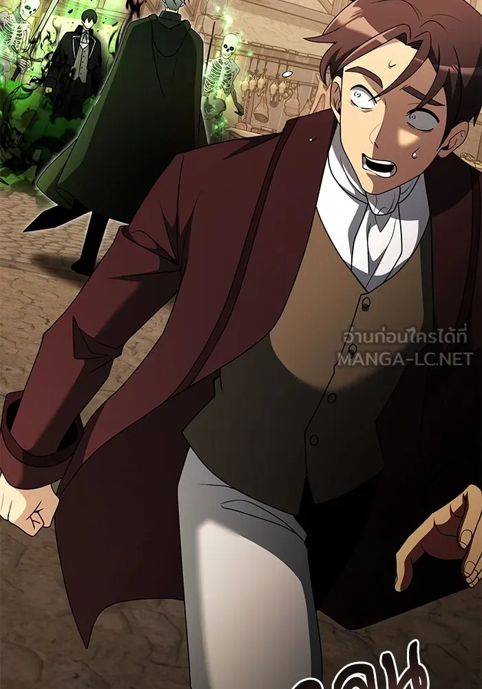 อัศวินดำล่าท้าเวลา ตอนที่ 50 รูปที่ 108