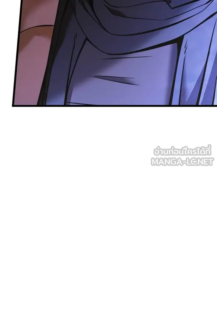 อัศวินดำล่าท้าเวลา ตอนที่ 101 รูปที่ 103