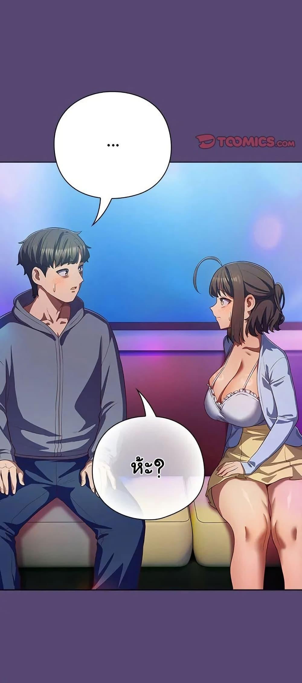 Doujin-Lc- อ่าน โดจิน มังฮวา เกาหลี ญี่ปุ่น จีน แปลไทย The General Is Here! ตอนที่ 1 2 3 4 5 6 7 8 9 10 11 12 13 14 ฟรี ไม่มีโฆษณา อ่าน โดจิน Manhwa เกาหลี ญี่ปุ่น จีน เรามีครบ คัดมาให้เน้นๆ โดจิน 18+ รับประกันความฟินโดย  Doujin Lc