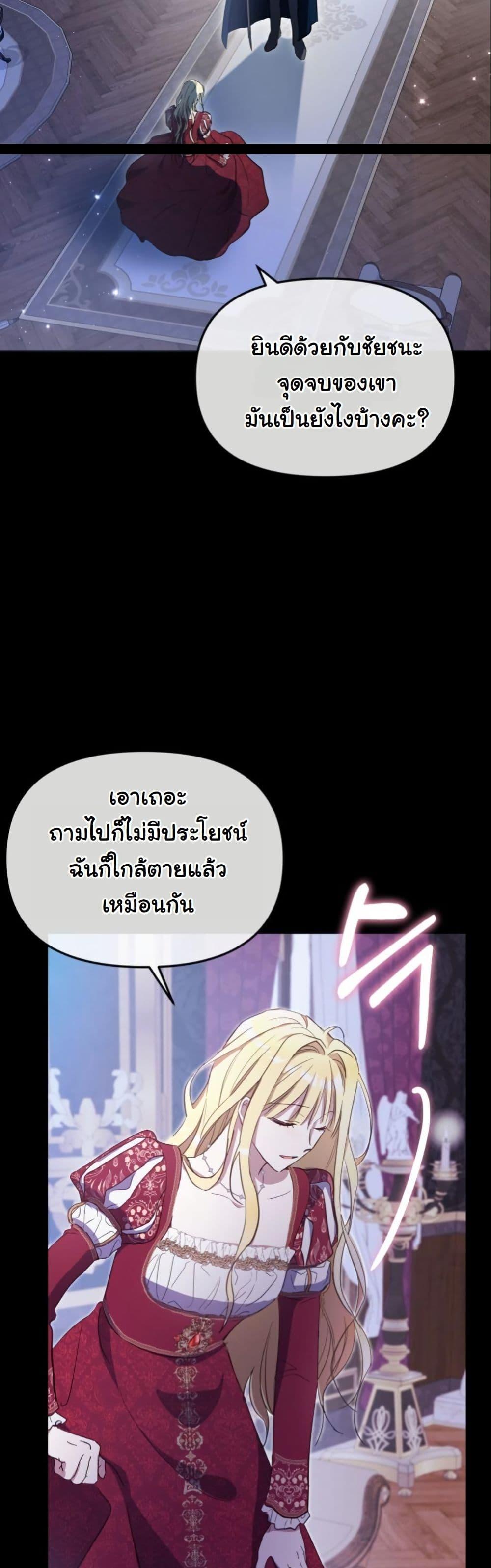 Manga-lc-com อ่านมังงะ อ่านการ์ตูน ออนไลน์ ฟรี The Sister Who Once Hated Me Now Loves Me ตอนที่ 1 2 3 4 5 6 7 8 9 10 11 12 13 14 ฟรี ไม่มีโฆษณา Manga-lc - อ่าน มังงะ อ่าน การ์ตูน ออนไลน์ อ่านมังงะ ฟรี