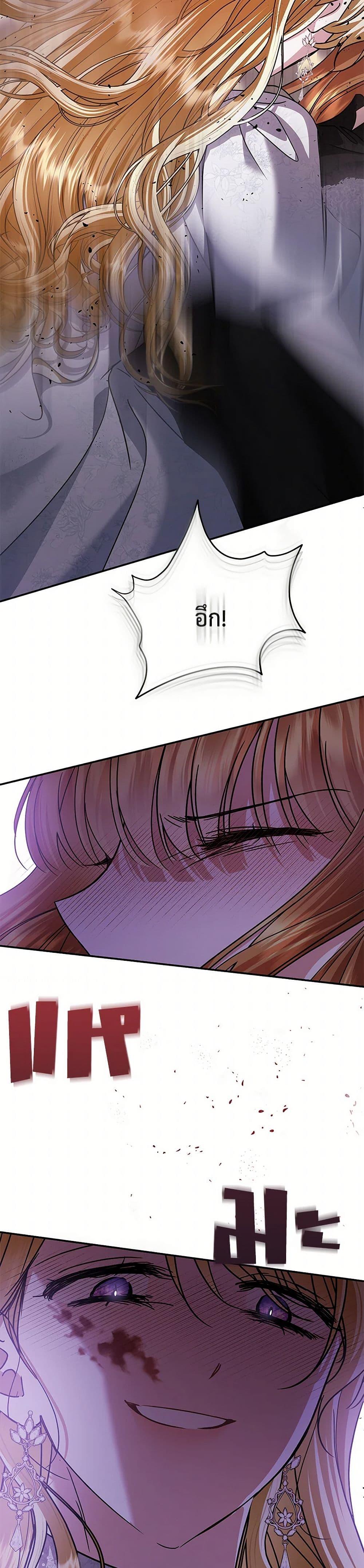 Manga-lc-com อ่านมังงะ อ่านการ์ตูน ออนไลน์ ฟรี In This Life, I Will Survive Until the End ตอนที่ 1 2 3 4 5 6 7 8 9 10 11 12 13 14 ฟรี ไม่มีโฆษณา Manga-lc - อ่าน มังงะ อ่าน การ์ตูน ออนไลน์ อ่านมังงะ ฟรี