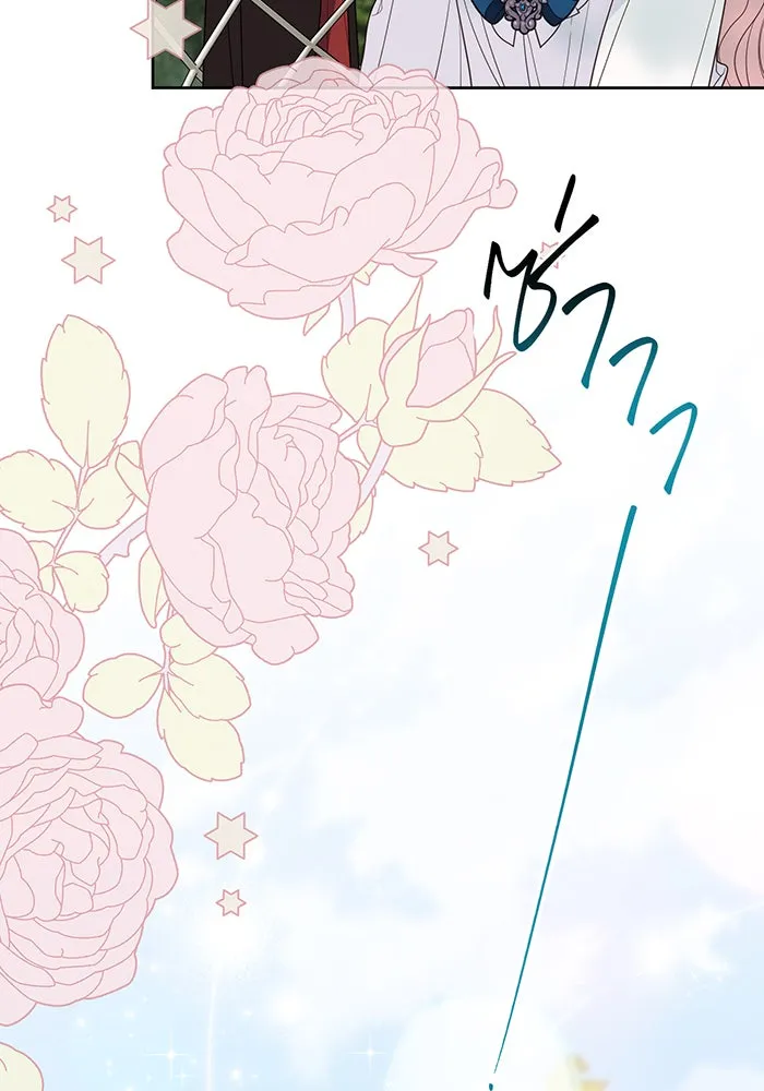 หนูน้อยทรราช ตอนที่ 113 รูปที่ 68