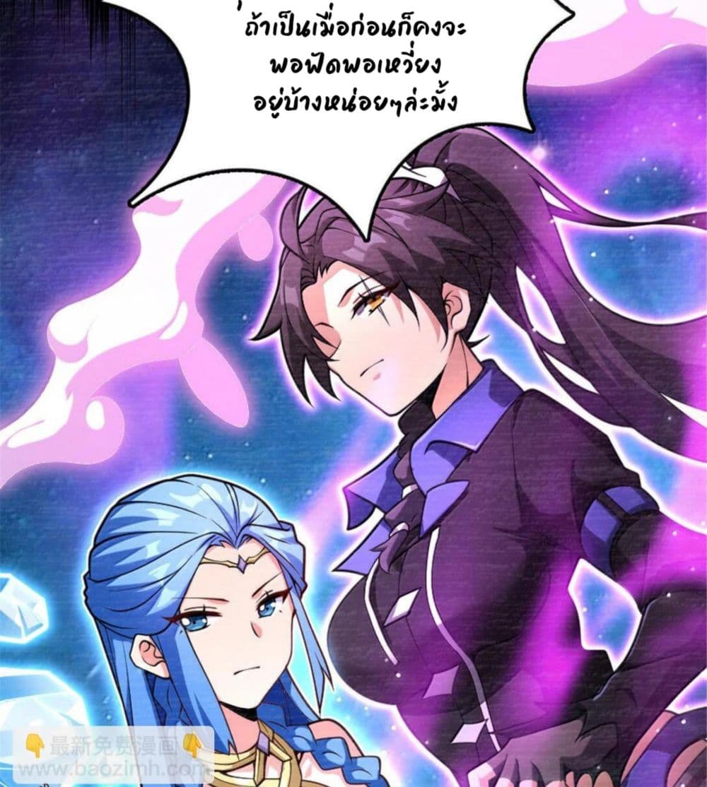 Manga-lc-com อ่านมังงะ อ่านการ์ตูน ออนไลน์ ฟรี Release That Witch ตอนที่ 1 2 3 4 5 6 7 8 9 10 11 12 13 14 ฟรี ไม่มีโฆษณา Manga-lc - อ่าน มังงะ อ่าน การ์ตูน ออนไลน์ อ่านมังงะ ฟรี