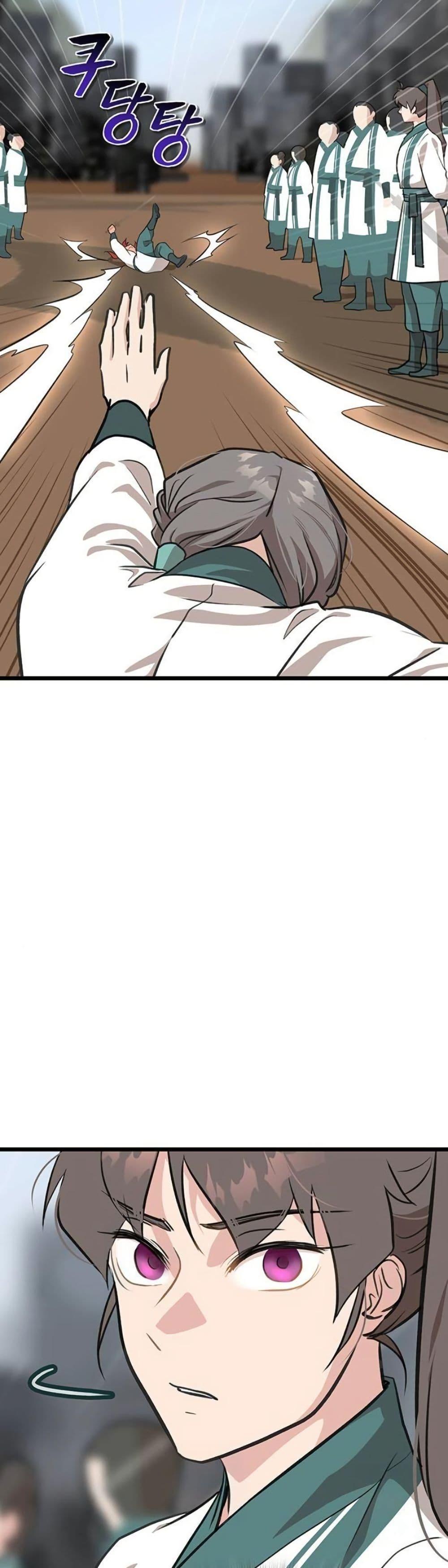 Manga-lc-com อ่านมังงะ อ่านการ์ตูน ออนไลน์ ฟรี My Wife is the Demonic Cult Leader ตอนที่ 1 2 3 4 5 6 7 8 9 10 11 12 13 14 ฟรี ไม่มีโฆษณา Manga-lc - อ่าน มังงะ อ่าน การ์ตูน ออนไลน์ อ่านมังงะ ฟรี