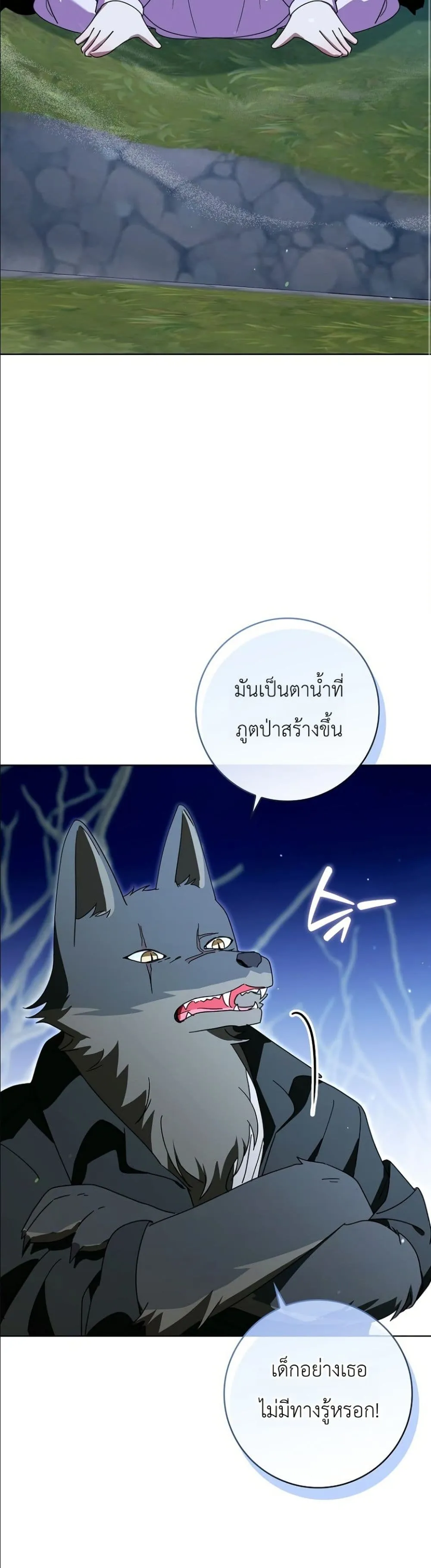 Manga-lc-com อ่านมังงะ อ่านการ์ตูน ออนไลน์ ฟรี I Will Save My Dad ตอนที่ 1 2 3 4 5 6 7 8 9 10 11 12 13 14 ฟรี ไม่มีโฆษณา Manga-lc - อ่าน มังงะ อ่าน การ์ตูน ออนไลน์ อ่านมังงะ ฟรี