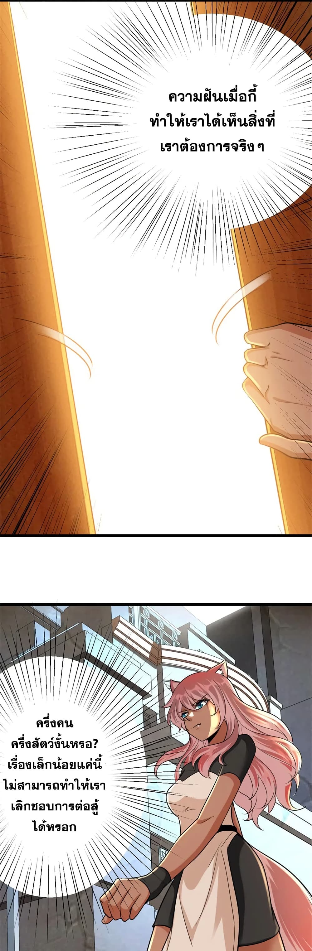 Manga-lc-com อ่านมังงะ อ่านการ์ตูน ออนไลน์ ฟรี Release That Witch ตอนที่ 1 2 3 4 5 6 7 8 9 10 11 12 13 14 ฟรี ไม่มีโฆษณา Manga-lc - อ่าน มังงะ อ่าน การ์ตูน ออนไลน์ อ่านมังงะ ฟรี