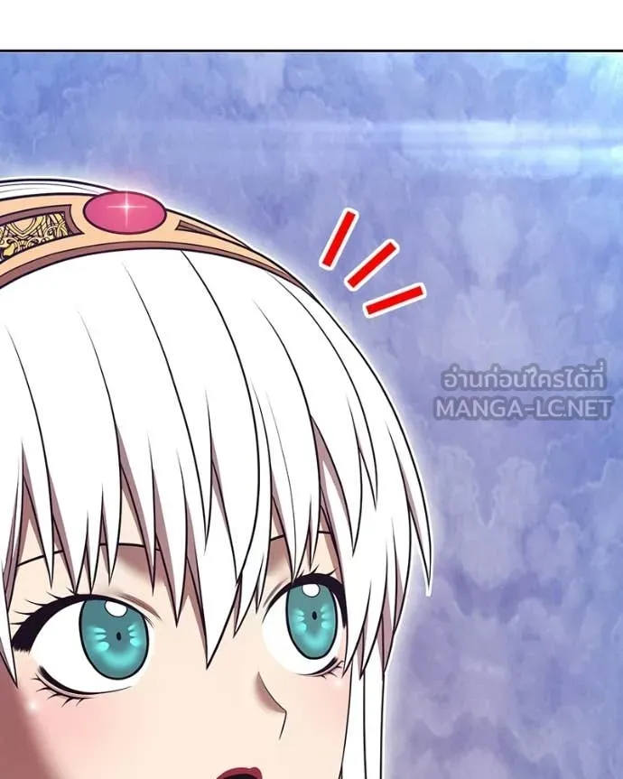 +99 ท่อนไม้ ตอนที่ 171 รูปที่ 185