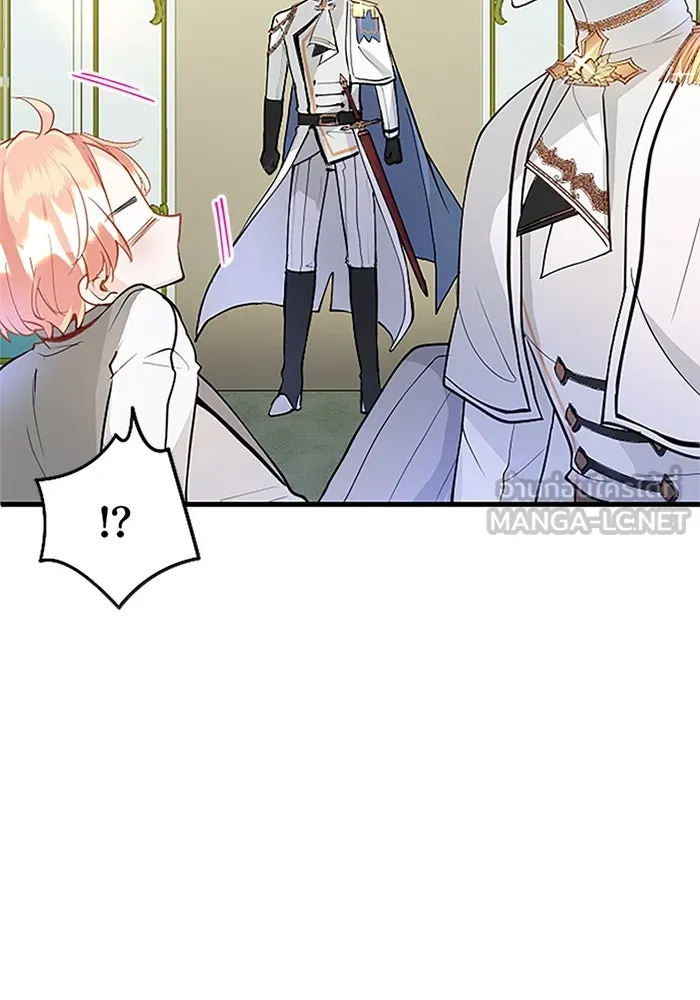 คุณหนูย้อนเวลามาเป็นอัศวิน ตอนที่ 22 รูปที่ 30