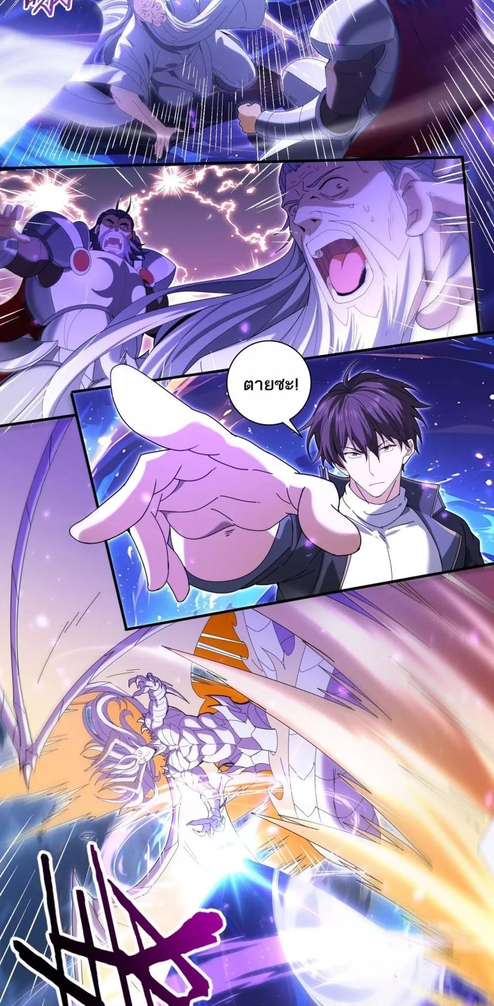 Manga-lc-com อ่านมังงะ อ่านการ์ตูน ออนไลน์ ฟรี IamDrakoMajs ตอนที่ 1 2 3 4 5 6 7 8 9 10 11 12 13 14 ฟรี ไม่มีโฆษณา Manga-lc - อ่าน มังงะ อ่าน การ์ตูน ออนไลน์ อ่านมังงะ ฟรี