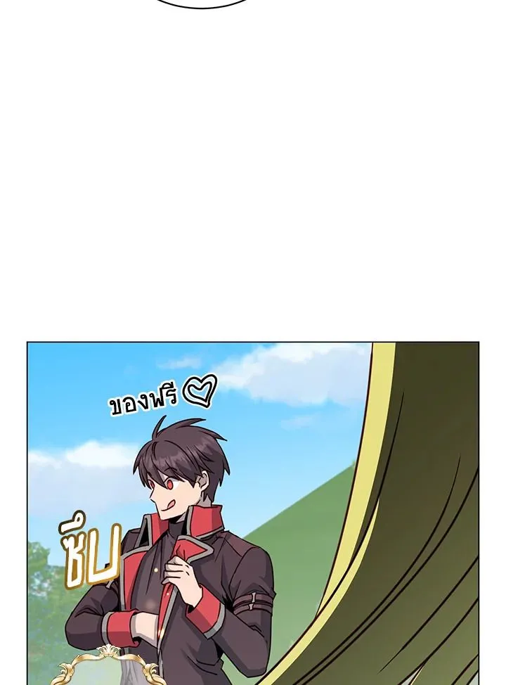 The Max Level Hero Has Returned การกล_บมาของว_รบ_ร_ษเวลต_น ตอนที่ ตอนที่ 189 รูปที่ 52