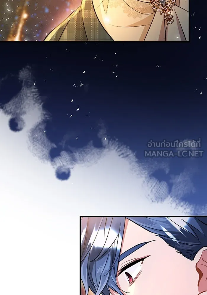 คุณหนูย้อนเวลามาเป็นอัศวิน ตอนที่ 86 รูปที่ 117