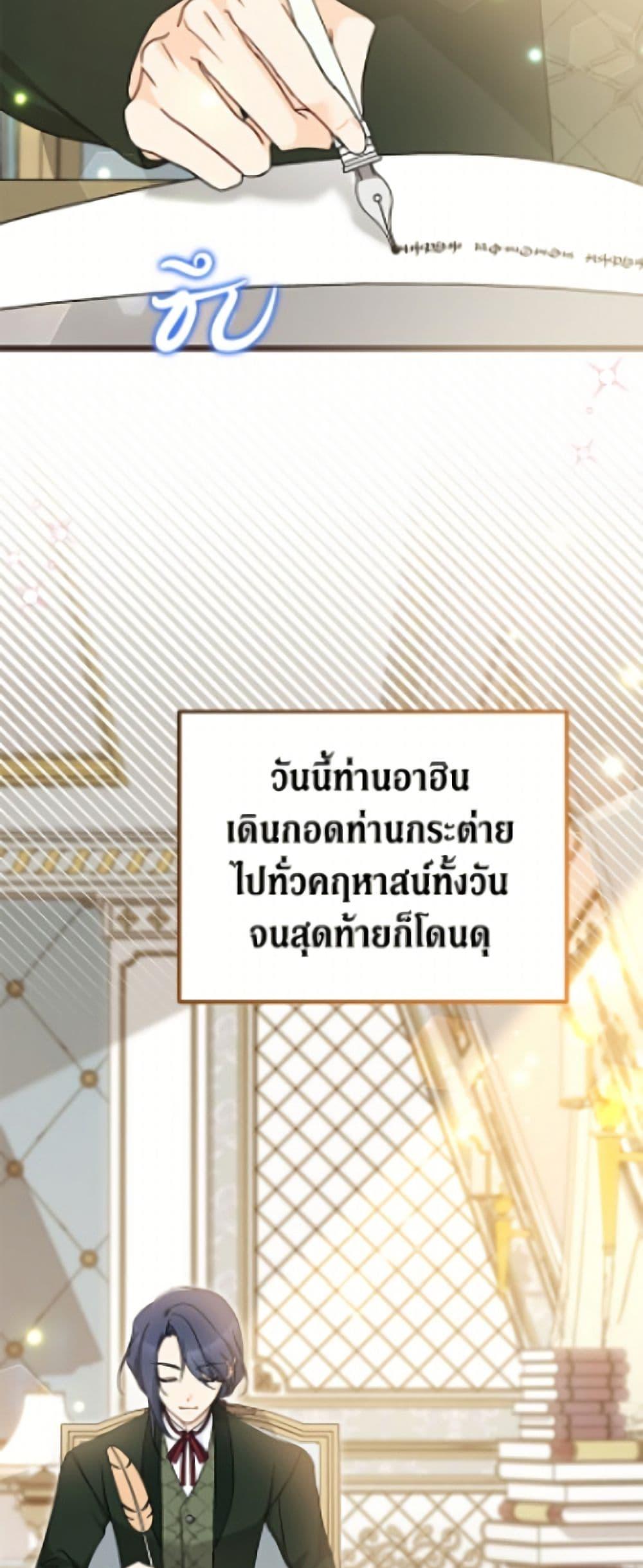 Manga-lc-com อ่านมังงะ อ่านการ์ตูน ออนไลน์ ฟรี The Symbiotic Relationship Between a Panther and a Rabbit ตอนที่ 1 2 3 4 5 6 7 8 9 10 11 12 13 14 ฟรี ไม่มีโฆษณา Manga-lc - อ่าน มังงะ อ่าน การ์ตูน ออนไลน์ อ่านมังงะ ฟรี
