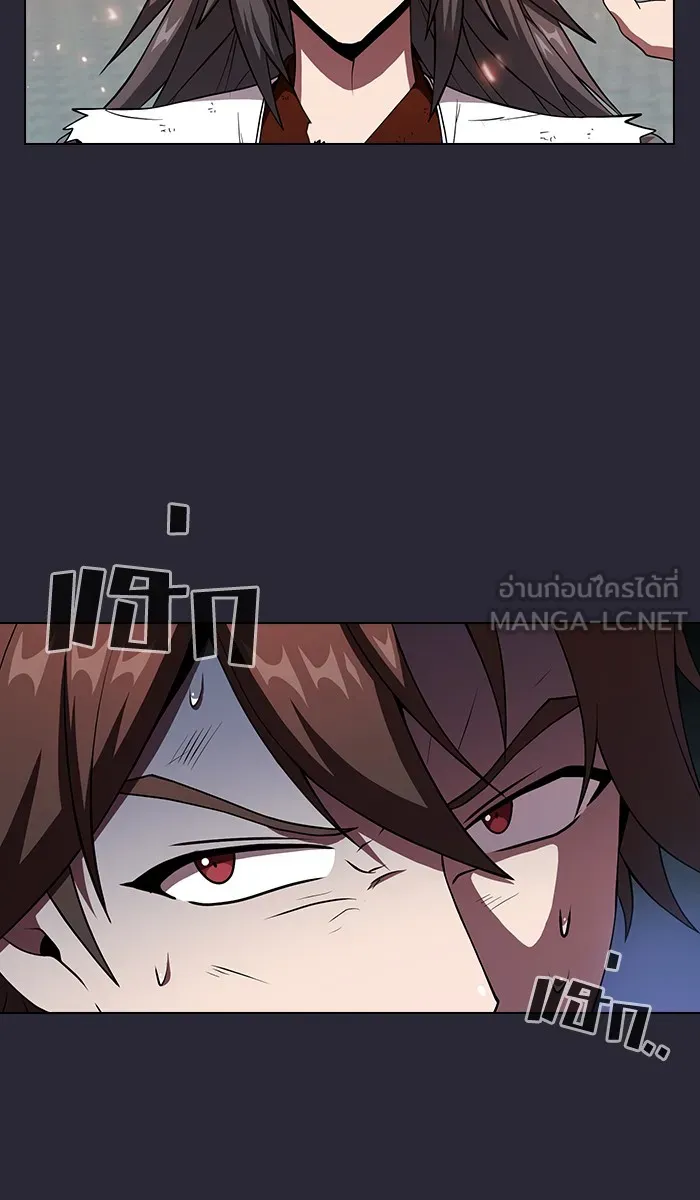 ผู้เล่นขั้นเทพแห่งหอคอยฝึกสอน ตอนที่ 59 รูปที่ 30