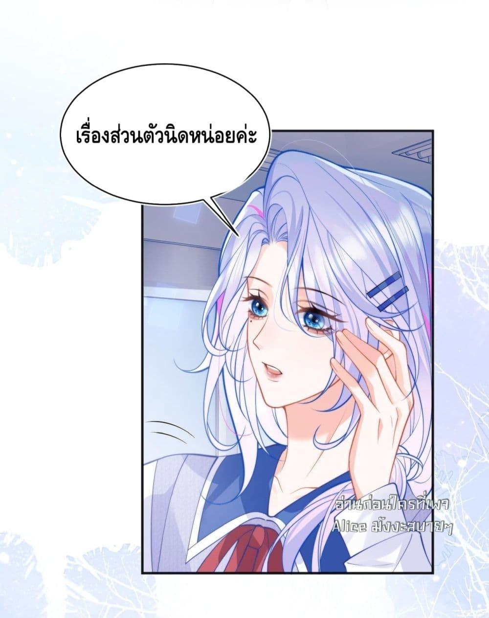 Manga-lc-com อ่านมังงะ อ่านการ์ตูน ออนไลน์ ฟรี CommanderGaoL ตอนที่ 1 2 3 4 5 6 7 8 9 10 11 12 13 14 ฟรี ไม่มีโฆษณา Manga-lc - อ่าน มังงะ อ่าน การ์ตูน ออนไลน์ อ่านมังงะ ฟรี