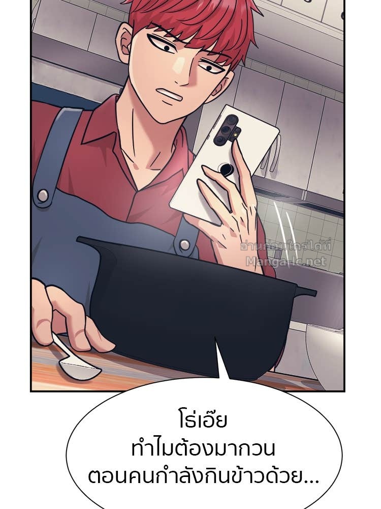Doujin-Lc- อ่าน โดจิน มังฮวา เกาหลี ญี่ปุ่น จีน แปลไทย โคตรแกร่ง ตอนที่ 1 2 3 4 5 6 7 8 9 10 11 12 13 14 ฟรี ไม่มีโฆษณา อ่าน โดจิน Manhwa เกาหลี ญี่ปุ่น จีน เรามีครบ คัดมาให้เน้นๆ โดจิน 18+ รับประกันความฟินโดย Doujin Lc