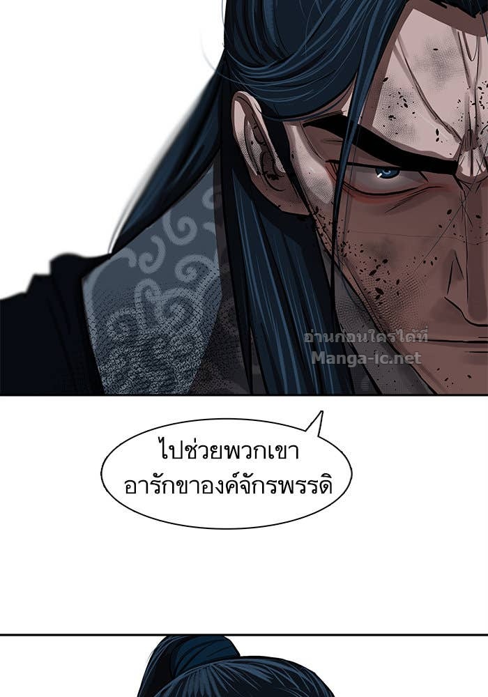 Doujin-Lc- อ่าน โดจิน มังฮวา เกาหลี ญี่ปุ่น จีน แปลไทย องครักษ์แห่งอัครสกุลจาง ตอนที่ 1 2 3 4 5 6 7 8 9 10 11 12 13 14 ฟรี ไม่มีโฆษณา อ่าน โดจิน Manhwa เกาหลี ญี่ปุ่น จีน เรามีครบ คัดมาให้เน้นๆ โดจิน 18+ รับประกันความฟินโดย Doujin Lc