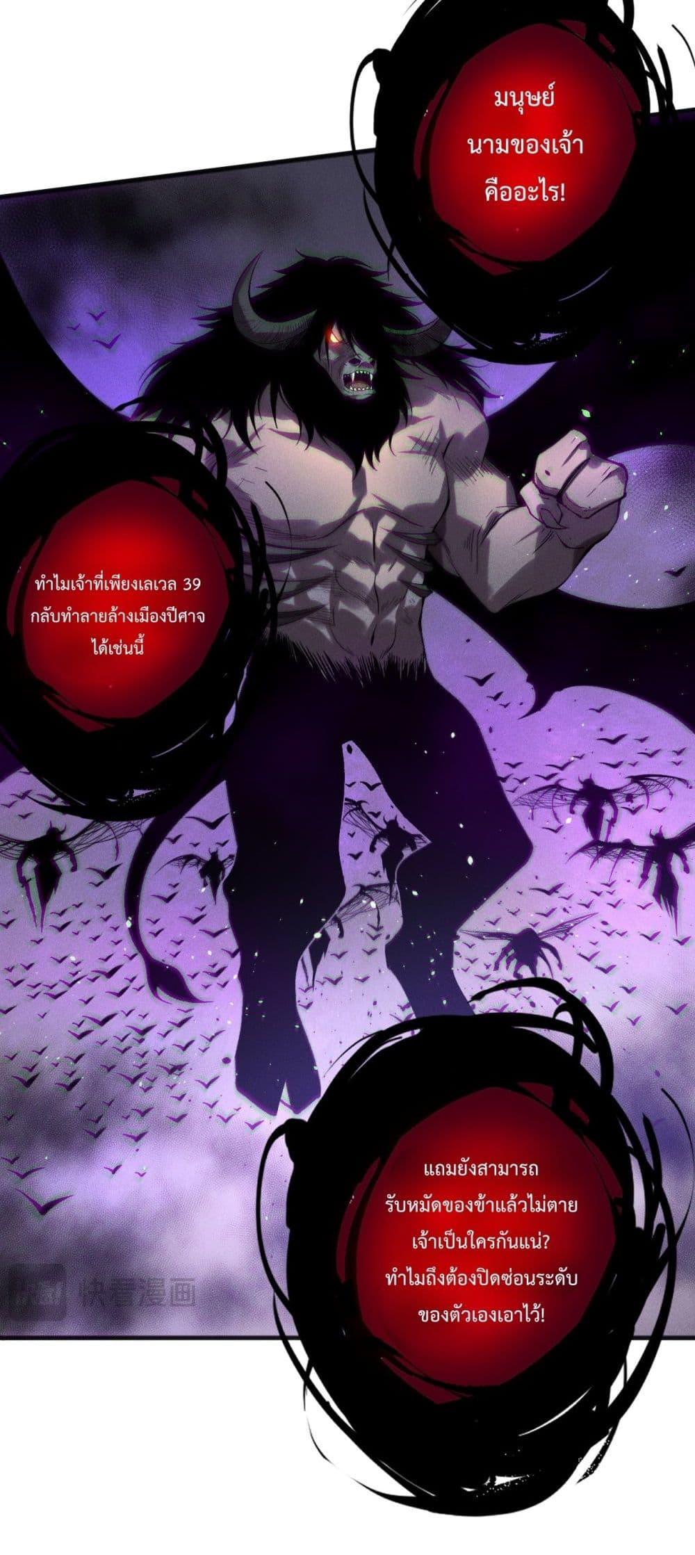 Manga-lc-com อ่านมังงะ อ่านการ์ตูน ออนไลน์ ฟรี NecromancerKin ตอนที่ 1 2 3 4 5 6 7 8 9 10 11 12 13 14 ฟรี ไม่มีโฆษณา Manga-lc - อ่าน มังงะ อ่าน การ์ตูน ออนไลน์ อ่านมังงะ ฟรี