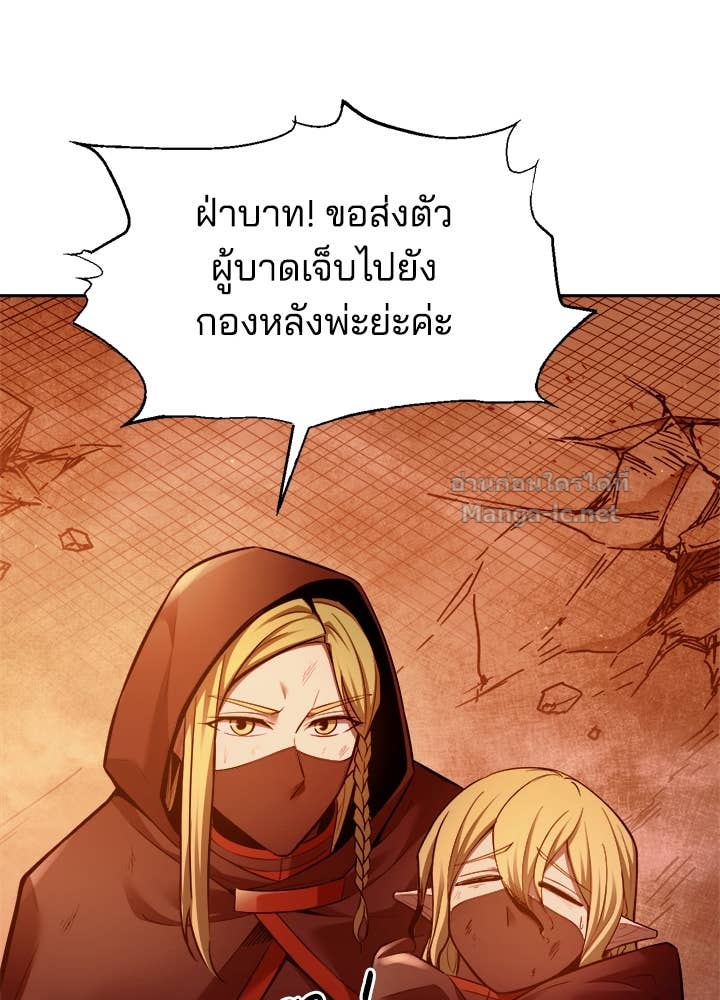 Doujin-Lc- อ่าน โดจิน มังฮวา เกาหลี ญี่ปุ่น จีน แปลไทย ผู้พิชิตเกมป้องกันฐาน ตอนที่ 1 2 3 4 5 6 7 8 9 10 11 12 13 14 ฟรี ไม่มีโฆษณา อ่าน โดจิน Manhwa เกาหลี ญี่ปุ่น จีน เรามีครบ คัดมาให้เน้นๆ โดจิน 18+ รับประกันความฟินโดย Doujin Lc