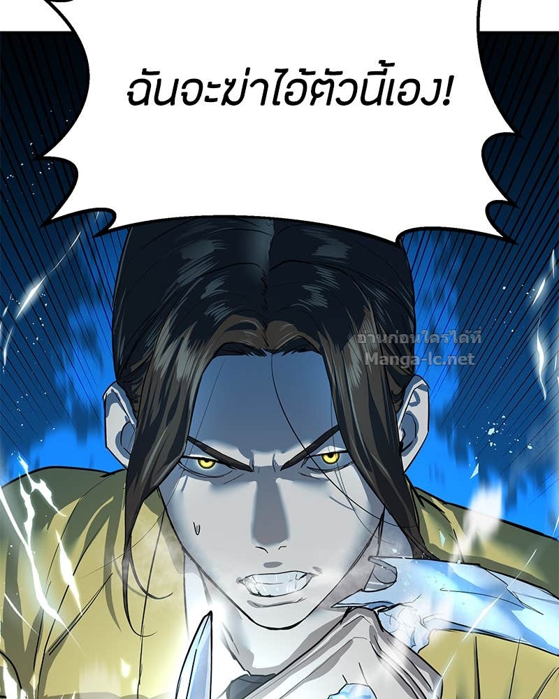 Doujin-Lc- อ่าน โดจิน มังฮวา เกาหลี ญี่ปุ่น จีน แปลไทย ข้าราชการพิเศษ ตอนที่ 1 2 3 4 5 6 7 8 9 10 11 12 13 14 ฟรี ไม่มีโฆษณา อ่าน โดจิน Manhwa เกาหลี ญี่ปุ่น จีน เรามีครบ คัดมาให้เน้นๆ โดจิน 18+ รับประกันความฟินโดย Doujin Lc