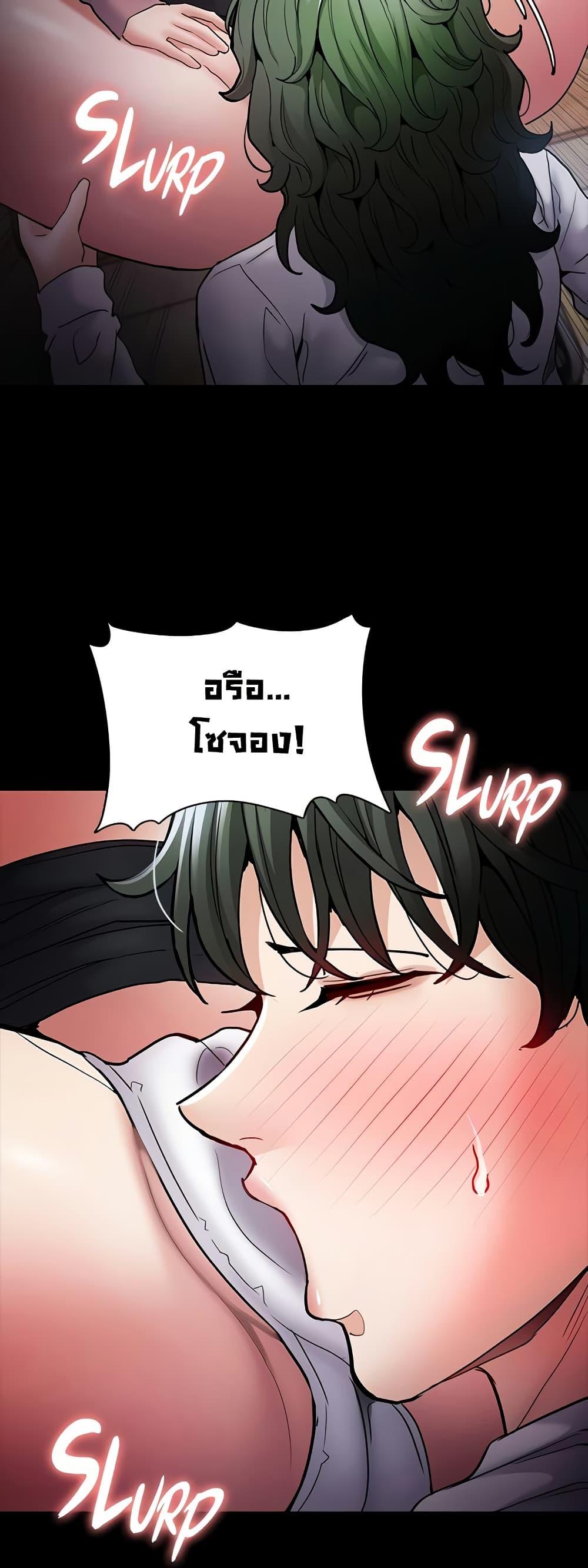 Doujin-Lc- อ่าน โดจิน มังฮวา เกาหลี ญี่ปุ่น จีน แปลไทย Pervert Diary ตอนที่ 1 2 3 4 5 6 7 8 9 10 11 12 13 14 ฟรี ไม่มีโฆษณา อ่าน โดจิน Manhwa เกาหลี ญี่ปุ่น จีน เรามีครบ คัดมาให้เน้นๆ โดจิน 18+ รับประกันความฟินโดย  Doujin Lc