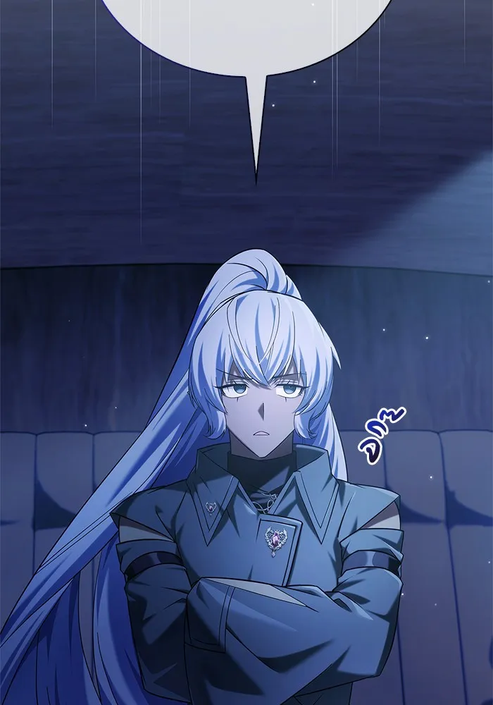 ผมไม่ได้เก่งอย่างที่คิด ตอนที่ 41 รูปที่ 128