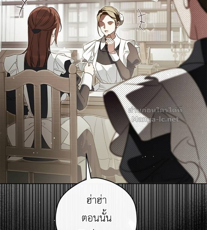 Doujin-Lc- อ่าน โดจิน มังฮวา เกาหลี ญี่ปุ่น จีน แปลไทย แกรนด์ดัชเชสล็อกมง ตอนที่ 1 2 3 4 5 6 7 8 9 10 11 12 13 14 ฟรี ไม่มีโฆษณา อ่าน โดจิน Manhwa เกาหลี ญี่ปุ่น จีน เรามีครบ คัดมาให้เน้นๆ โดจิน 18+ รับประกันความฟินโดย Doujin Lc