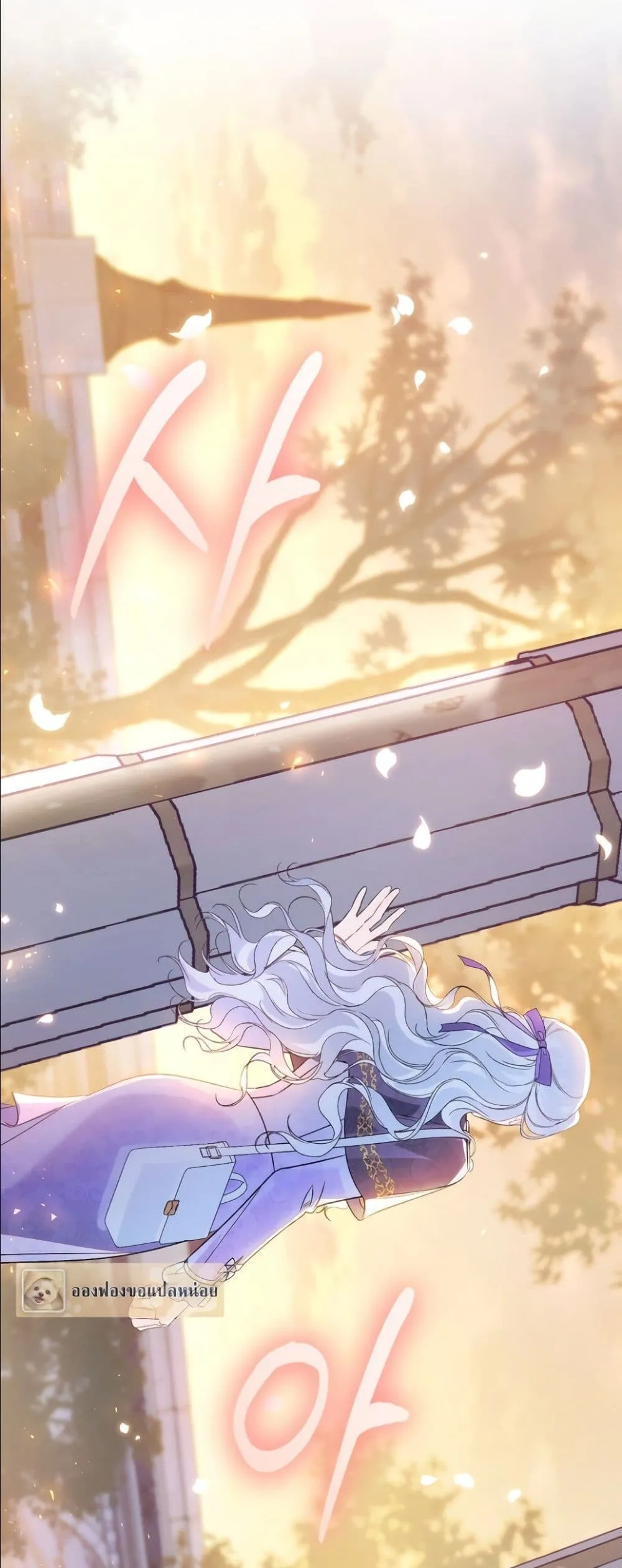 Manga-lc-com อ่านมังงะ อ่านการ์ตูน ออนไลน์ ฟรี Dating the Emperor in Secret, but I Don’t Know About It ตอนที่ 1 2 3 4 5 6 7 8 9 10 11 12 13 14 ฟรี ไม่มีโฆษณา Manga-lc - อ่าน มังงะ อ่าน การ์ตูน ออนไลน์ อ่านมังงะ ฟรี