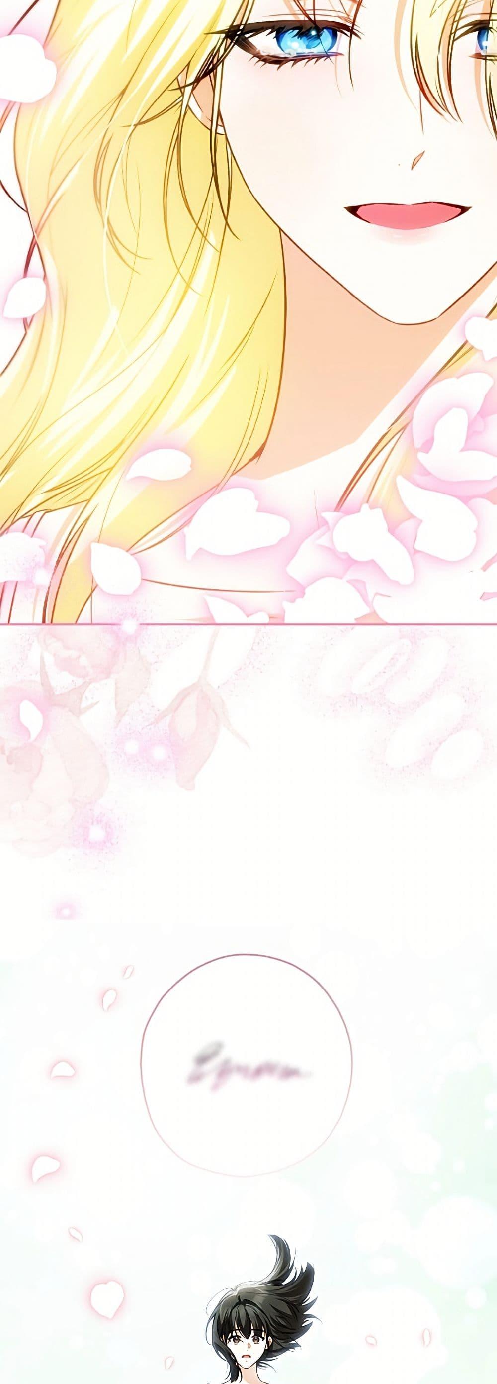 Manga-lc-com อ่านมังงะ อ่านการ์ตูน ออนไลน์ ฟรี I Think I’ve Been Possessed Somewhere ตอนที่ 1 2 3 4 5 6 7 8 9 10 11 12 13 14 ฟรี ไม่มีโฆษณา Manga-lc - อ่าน มังงะ อ่าน การ์ตูน ออนไลน์ อ่านมังงะ ฟรี