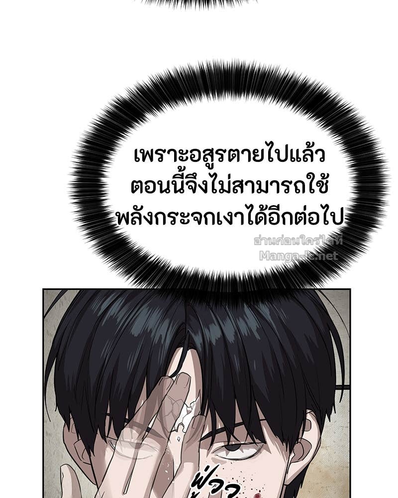 Doujin-Lc- อ่าน โดจิน มังฮวา เกาหลี ญี่ปุ่น จีน แปลไทย ข้าราชการพิเศษ ตอนที่ 1 2 3 4 5 6 7 8 9 10 11 12 13 14 ฟรี ไม่มีโฆษณา อ่าน โดจิน Manhwa เกาหลี ญี่ปุ่น จีน เรามีครบ คัดมาให้เน้นๆ โดจิน 18+ รับประกันความฟินโดย Doujin Lc