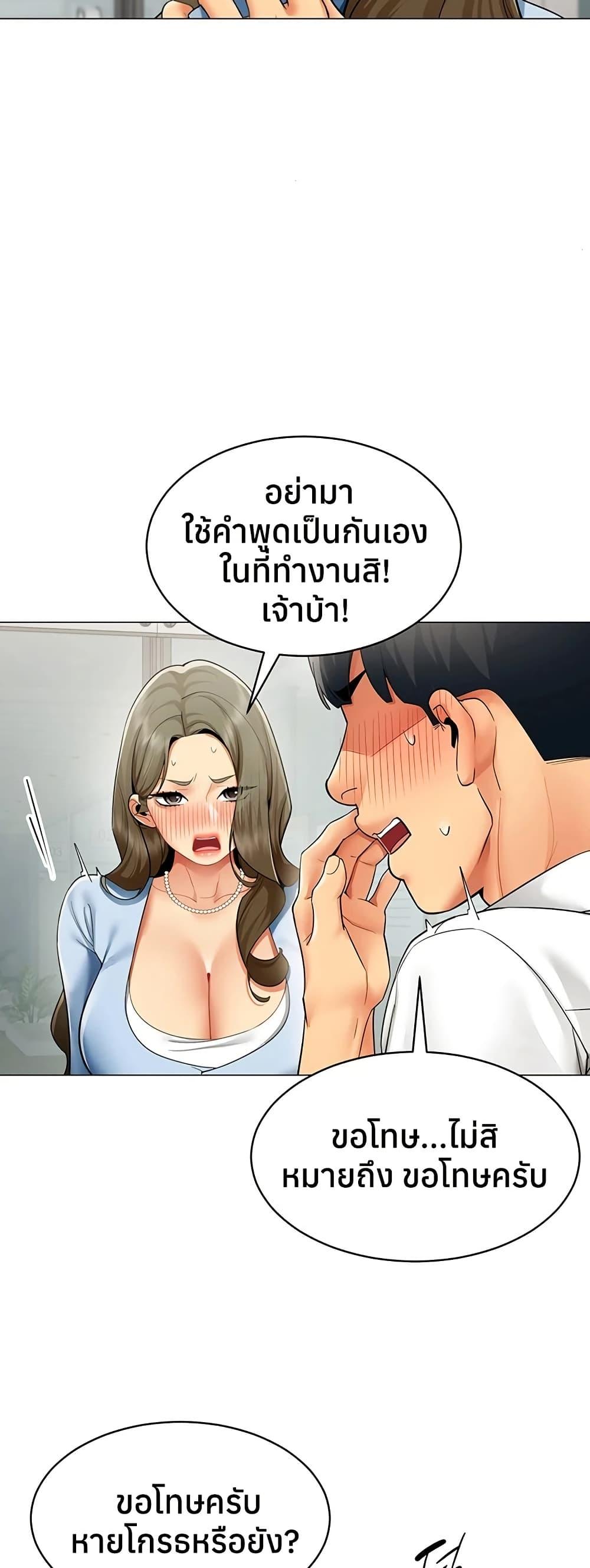 Doujin-Lc- อ่าน โดจิน มังฮวา เกาหลี ญี่ปุ่น จีน แปลไทย I Report Regarding ตอนที่ 1 2 3 4 5 6 7 8 9 10 11 12 13 14 ฟรี ไม่มีโฆษณา อ่าน โดจิน Manhwa เกาหลี ญี่ปุ่น จีน เรามีครบ คัดมาให้เน้นๆ โดจิน 18+ รับประกันความฟินโดย  Doujin Lc
