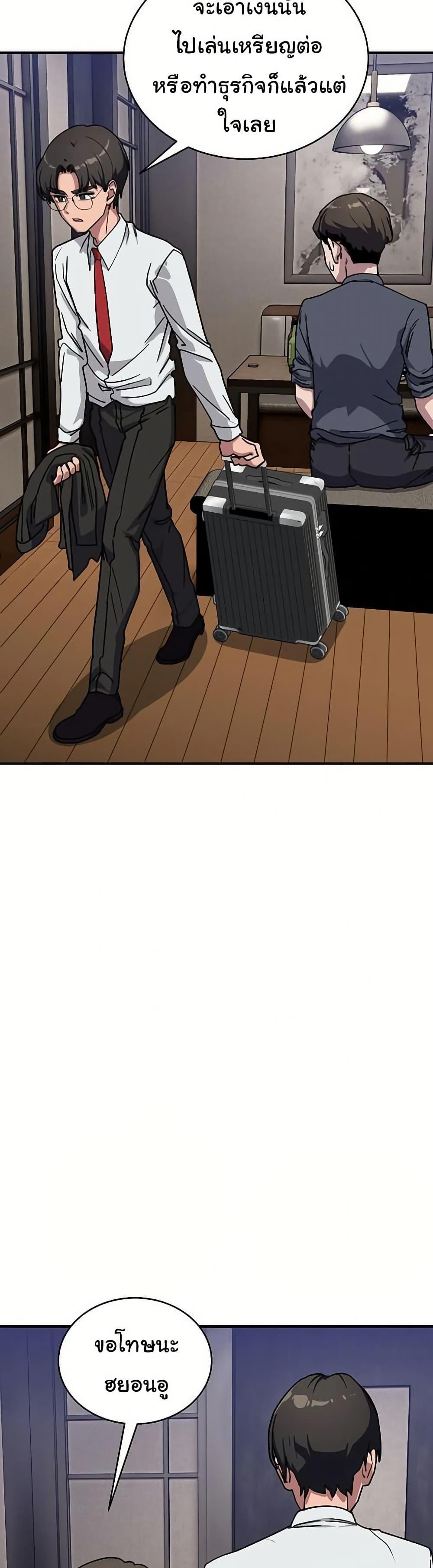 Doujin-Lc- อ่าน โดจิน มังฮวา เกาหลี ญี่ปุ่น จีน แปลไทย I Became a Dog ตอนที่ 1 2 3 4 5 6 7 8 9 10 11 12 13 14 ฟรี ไม่มีโฆษณา อ่าน โดจิน Manhwa เกาหลี ญี่ปุ่น จีน เรามีครบ คัดมาให้เน้นๆ โดจิน 18+ รับประกันความฟินโดย  Doujin Lc