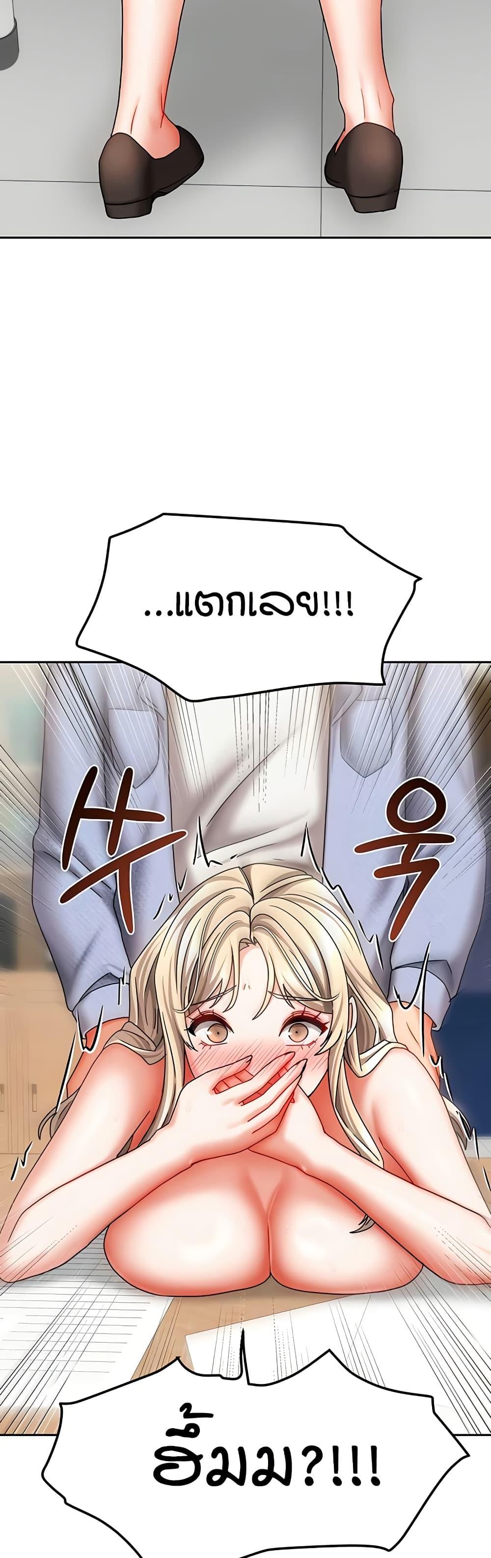 Doujin-Lc- อ่าน โดจิน มังฮวา เกาหลี ญี่ปุ่น จีน แปลไทย Living in Two Houses ตอนที่ 1 2 3 4 5 6 7 8 9 10 11 12 13 14 ฟรี ไม่มีโฆษณา อ่าน โดจิน Manhwa เกาหลี ญี่ปุ่น จีน เรามีครบ คัดมาให้เน้นๆ โดจิน 18+ รับประกันความฟินโดย  Doujin Lc