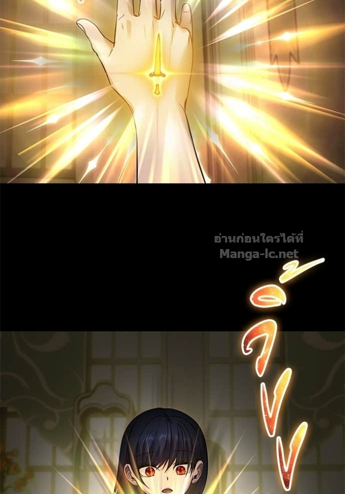 Doujin-Lc- อ่าน โดจิน มังฮวา เกาหลี ญี่ปุ่น จีน แปลไทย แกร่งเกินผู้กล้า แต่ซ่าไม่ได้ ตอนที่ 1 2 3 4 5 6 7 8 9 10 11 12 13 14 ฟรี ไม่มีโฆษณา อ่าน โดจิน Manhwa เกาหลี ญี่ปุ่น จีน เรามีครบ คัดมาให้เน้นๆ โดจิน 18+ รับประกันความฟินโดย Doujin Lc