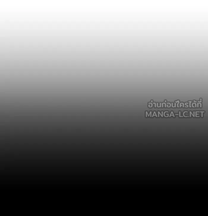 นางร้ายที่ไหนจะมีคุณธรรม ตอนที่ 74 รูปที่ 51