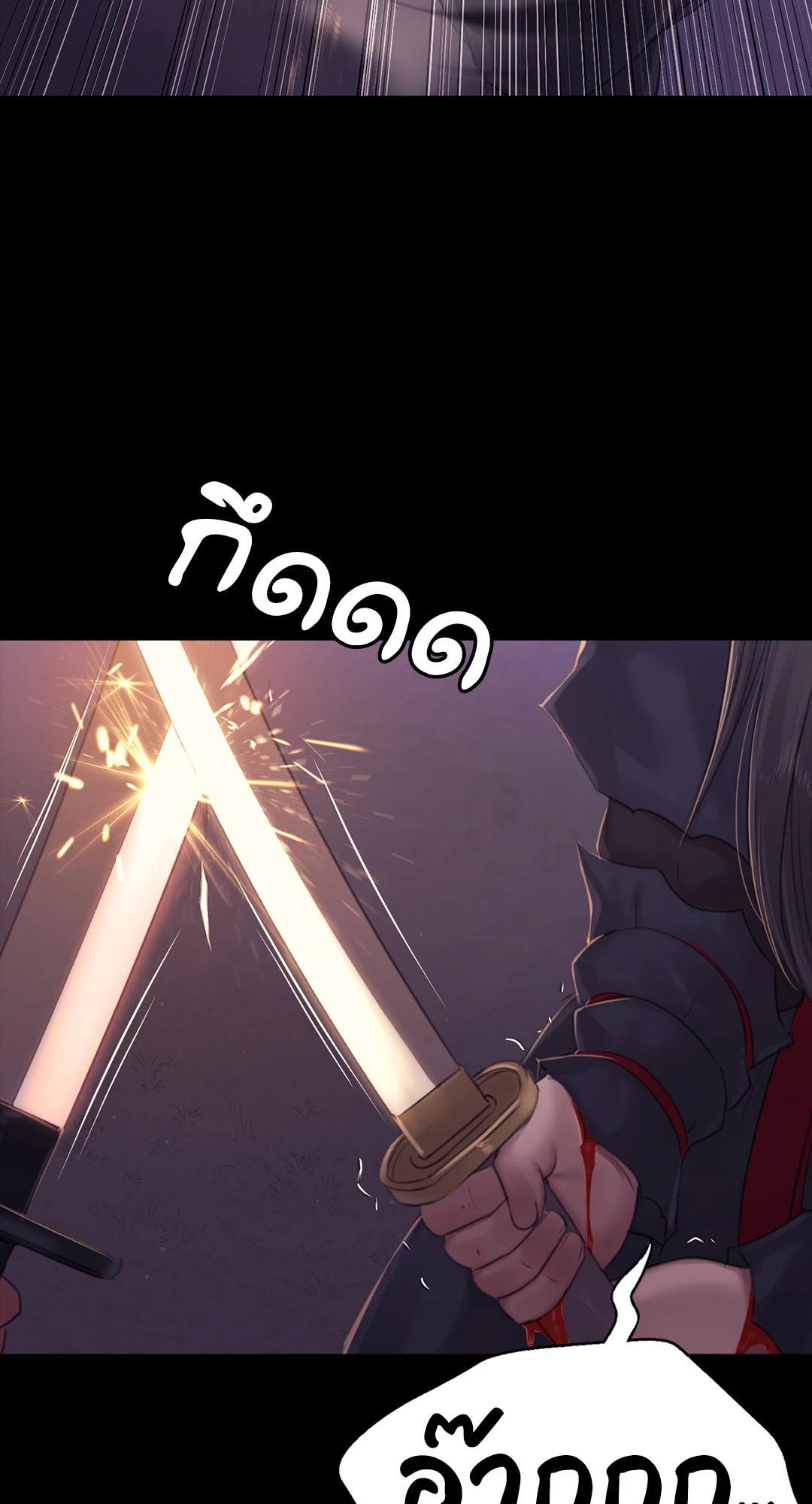 Doujin-Lc- อ่าน โดจิน มังฮวา เกาหลี ญี่ปุ่น จีน แปลไทย Madam ตอนที่ 1 2 3 4 5 6 7 8 9 10 11 12 13 14 ฟรี ไม่มีโฆษณา อ่าน โดจิน Manhwa เกาหลี ญี่ปุ่น จีน เรามีครบ คัดมาให้เน้นๆ โดจิน 18+ รับประกันความฟินโดย  Doujin Lc
