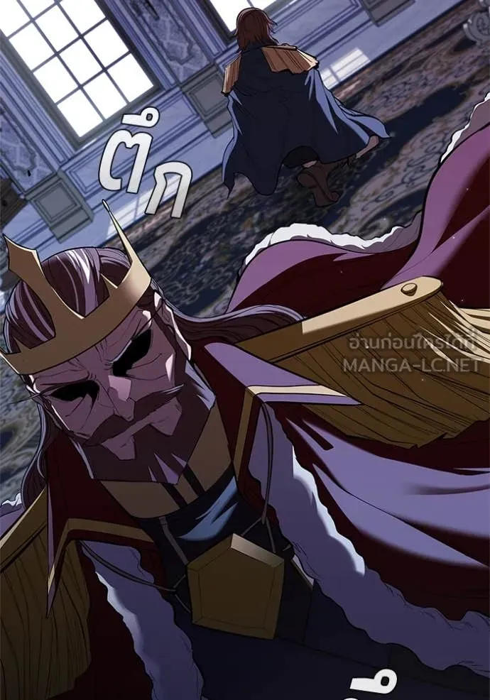 เกิดใหม่ในร่างดยุก ตอนที่ 112 รูปที่ 2