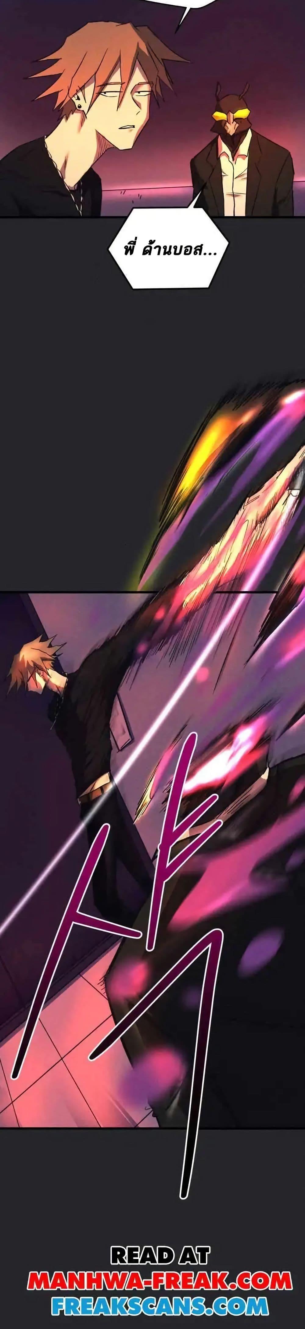 Manga-lc-com อ่านมังงะ อ่านการ์ตูน ออนไลน์ ฟรี INSECTOR ตอนที่ 1 2 3 4 5 6 7 8 9 10 11 12 13 14 ฟรี ไม่มีโฆษณา Manga-lc - อ่าน มังงะ อ่าน การ์ตูน ออนไลน์ อ่านมังงะ ฟรี