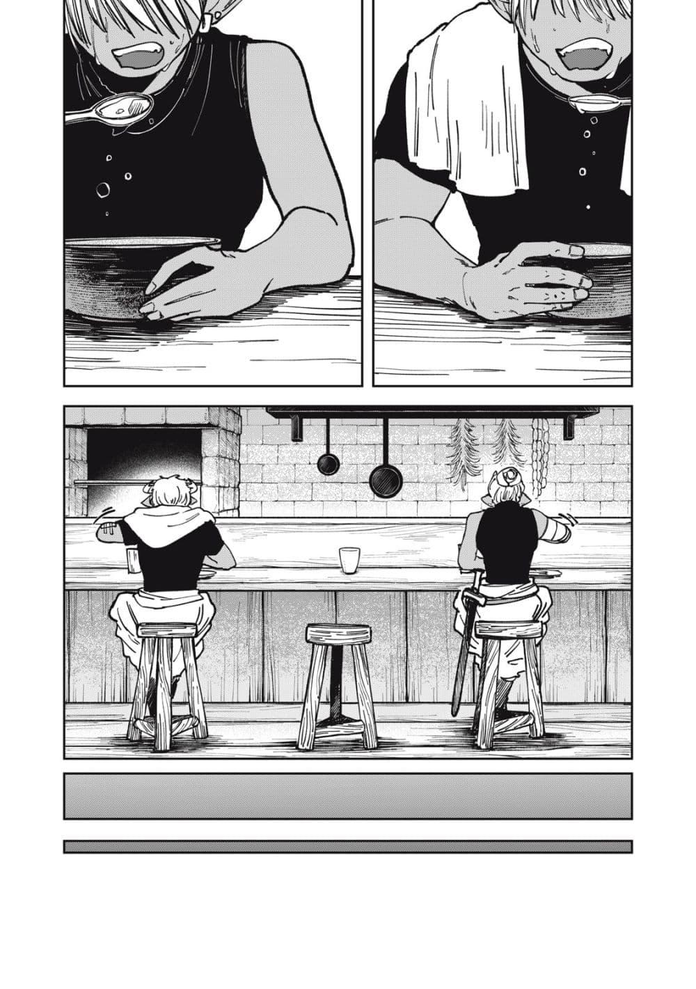 Manga-lc-com อ่านมังงะ อ่านการ์ตูน ออนไลน์ ฟรี Isekai Henkyo Meshi ตอนที่ 1 2 3 4 5 6 7 8 9 10 11 12 13 14 ฟรี ไม่มีโฆษณา Manga-lc - อ่าน มังงะ อ่าน การ์ตูน ออนไลน์ อ่านมังงะ ฟรี