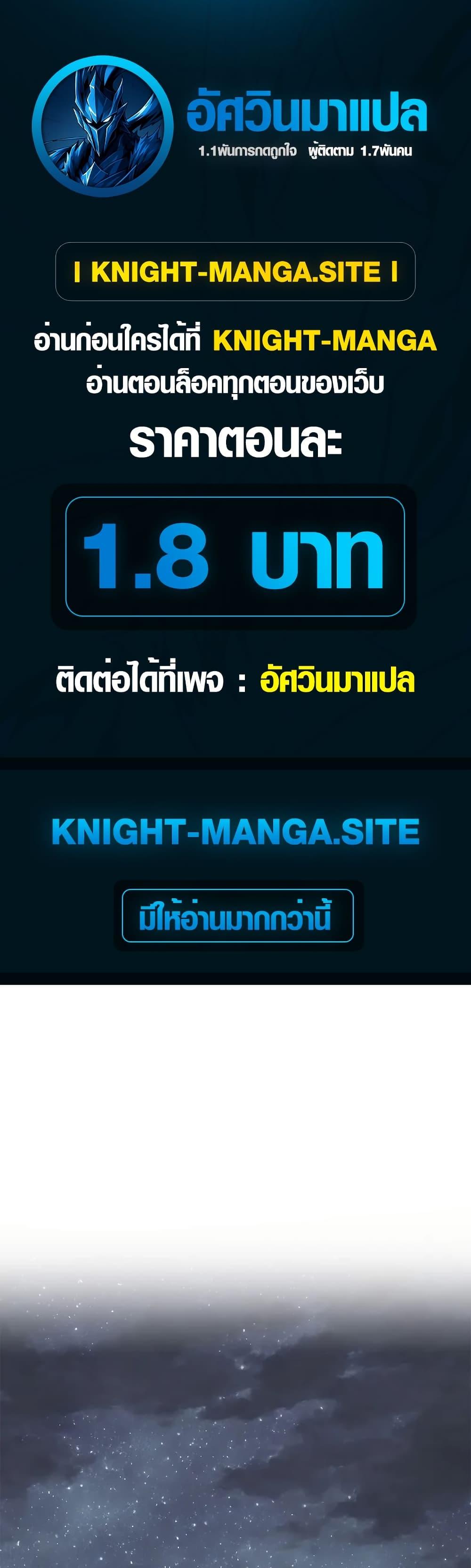Manga-lc-com อ่านมังงะ อ่านการ์ตูน ออนไลน์ ฟรี The Iron Emperor ตอนที่ 1 2 3 4 5 6 7 8 9 10 11 12 13 14 ฟรี ไม่มีโฆษณา Manga-lc - อ่าน มังงะ อ่าน การ์ตูน ออนไลน์ อ่านมังงะ ฟรี