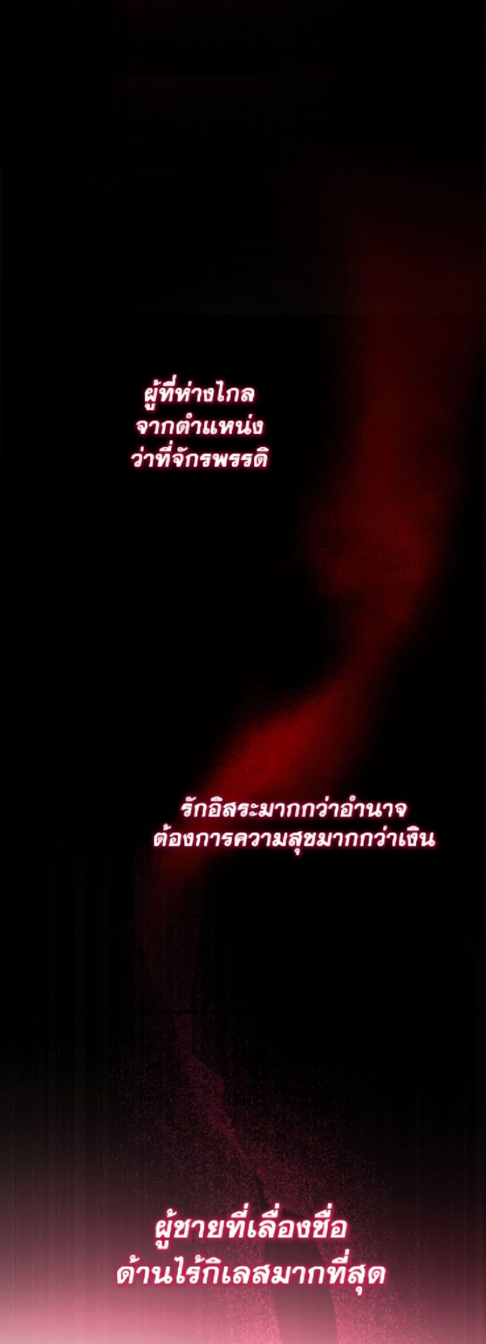 Manga-lc-com อ่านมังงะ อ่านการ์ตูน ออนไลน์ ฟรี The Male Lead is in Charge of the Successor ตอนที่ 1 2 3 4 5 6 7 8 9 10 11 12 13 14 ฟรี ไม่มีโฆษณา Manga-lc - อ่าน มังงะ อ่าน การ์ตูน ออนไลน์ อ่านมังงะ ฟรี