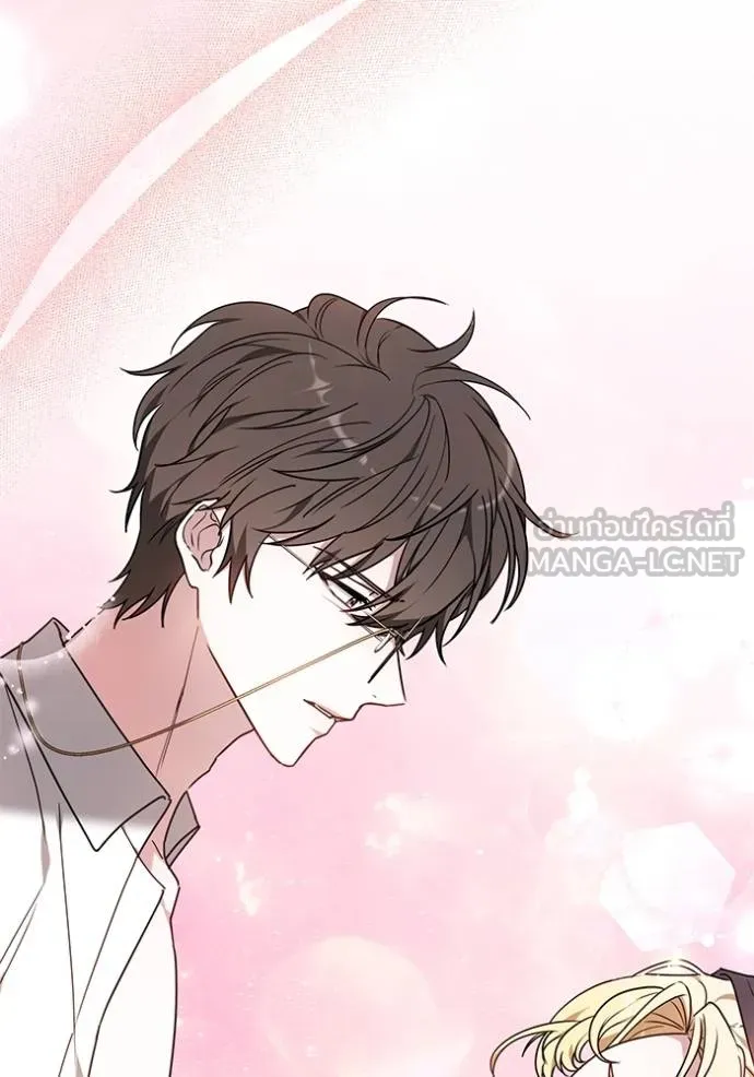 เจ้าสาวอัคนีดำ ตอนที่ 79 รูปที่ 81