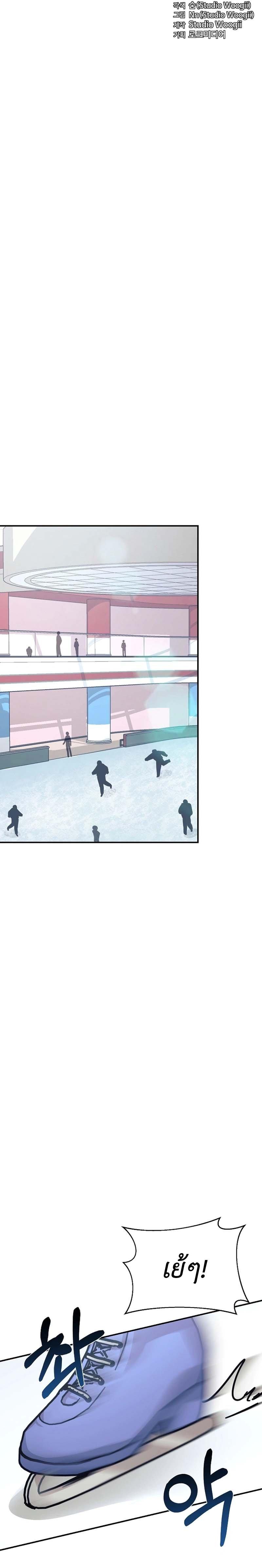 Manga-lc-com อ่านมังงะ อ่านการ์ตูน ออนไลน์ ฟรี My Daughter is a Dragon! ตอนที่ 1 2 3 4 5 6 7 8 9 10 11 12 13 14 ฟรี ไม่มีโฆษณา Manga-lc - อ่าน มังงะ อ่าน การ์ตูน ออนไลน์ อ่านมังงะ ฟรี